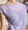 Ballet Specialty Store Mignon Ballet Tops Short Sleeve French Sleeve Made In Japan Lavender Top with Beautiful Drape Lines for a Soft Look T-Shirt