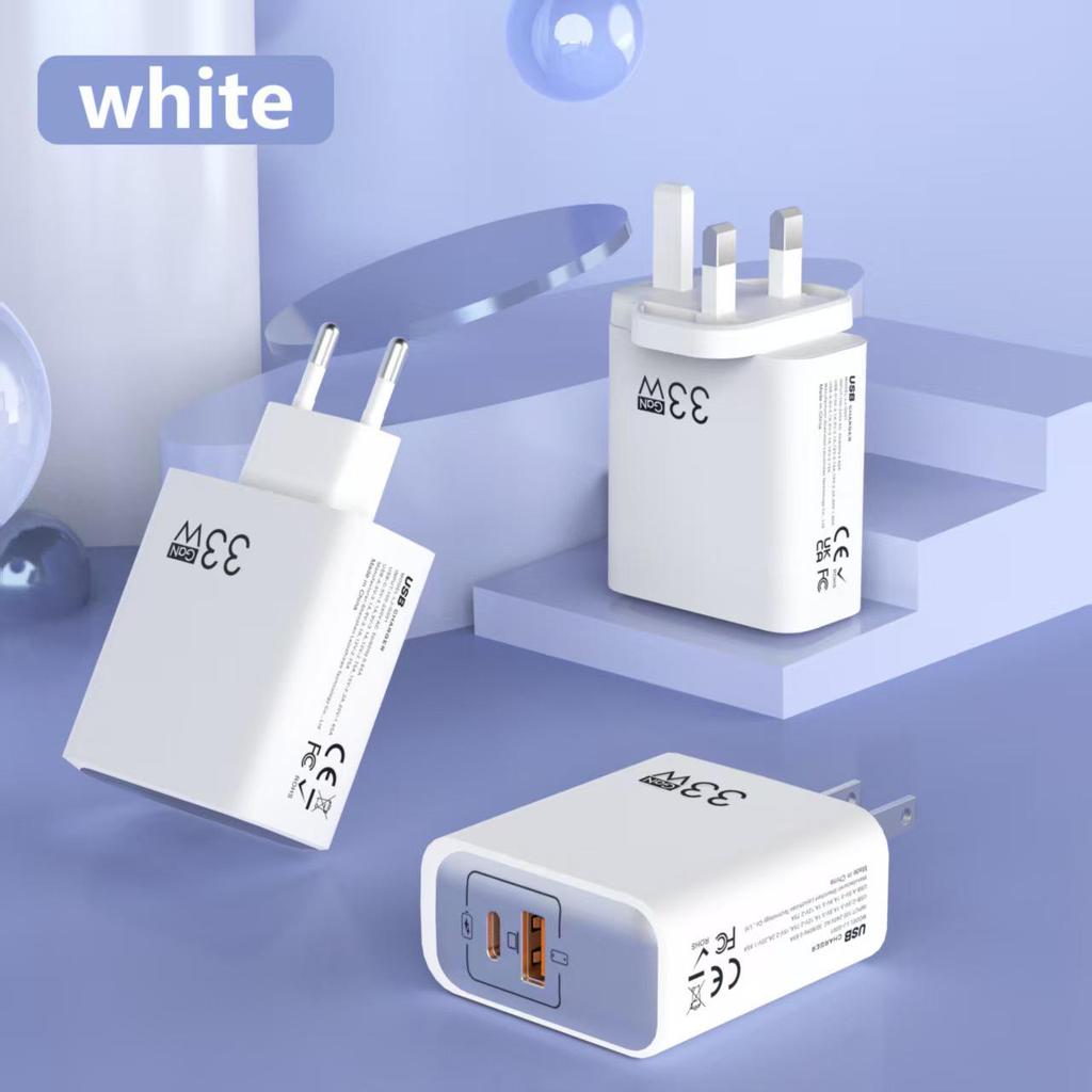 33W GaN PD Fast Charger: Multi-Port A+C Mobile Phone Fast Charging Head