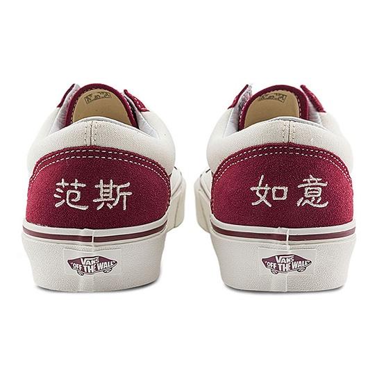 New Vans Style 36 Classics 'Red White' VN0A54F6KG2