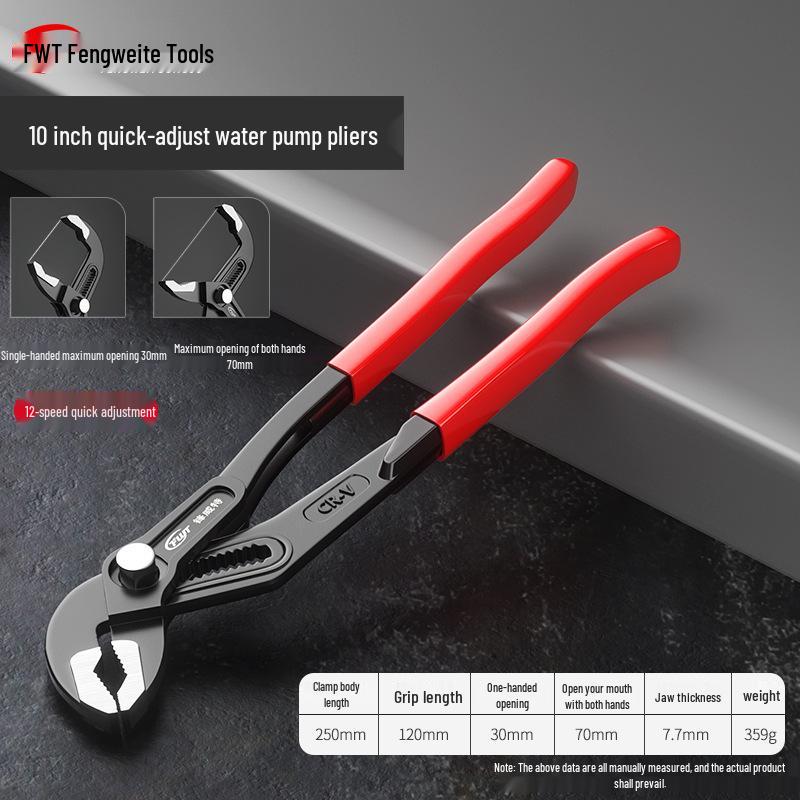 Industrial Multi-Functional Adjustable Pipe Wrench - Quick, Labor-Saving, Large Opening Repair Tool