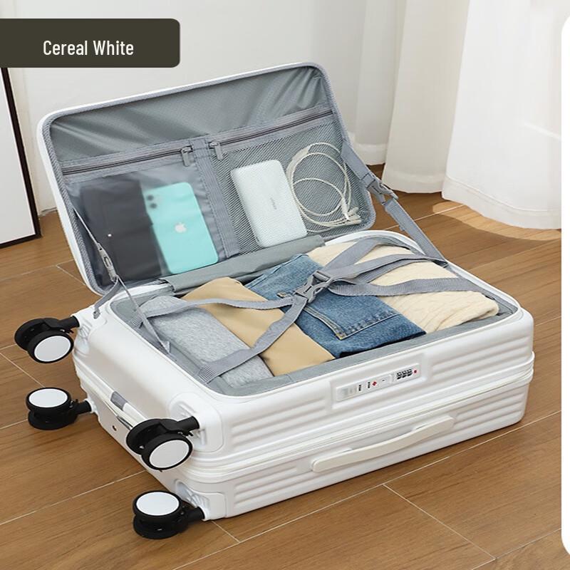 Yuzhan Smart Travel Suitcase