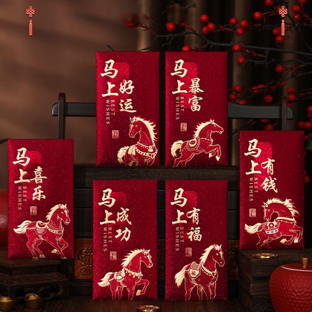 6Pcs Lucky Red Envelopes Gold Foil Design Chinese Style Cash Gift Envelopes New Year Blessing 2026 Luck Money Bag