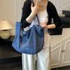 Slack Casual Bag Women's New Large-capacity Tote Bag Niche Simple Versatile Commuter Bag