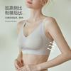 Large breasts and small seamless underwear for women, anti-sagging tits, soft support, comfortable gathering sports bra set