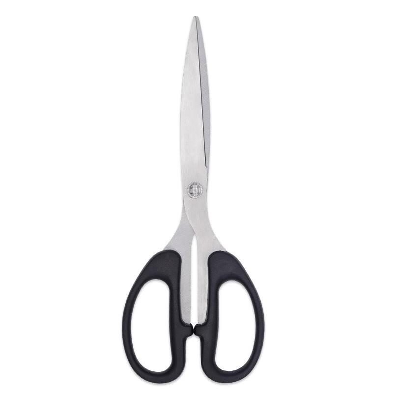 Office Scissors