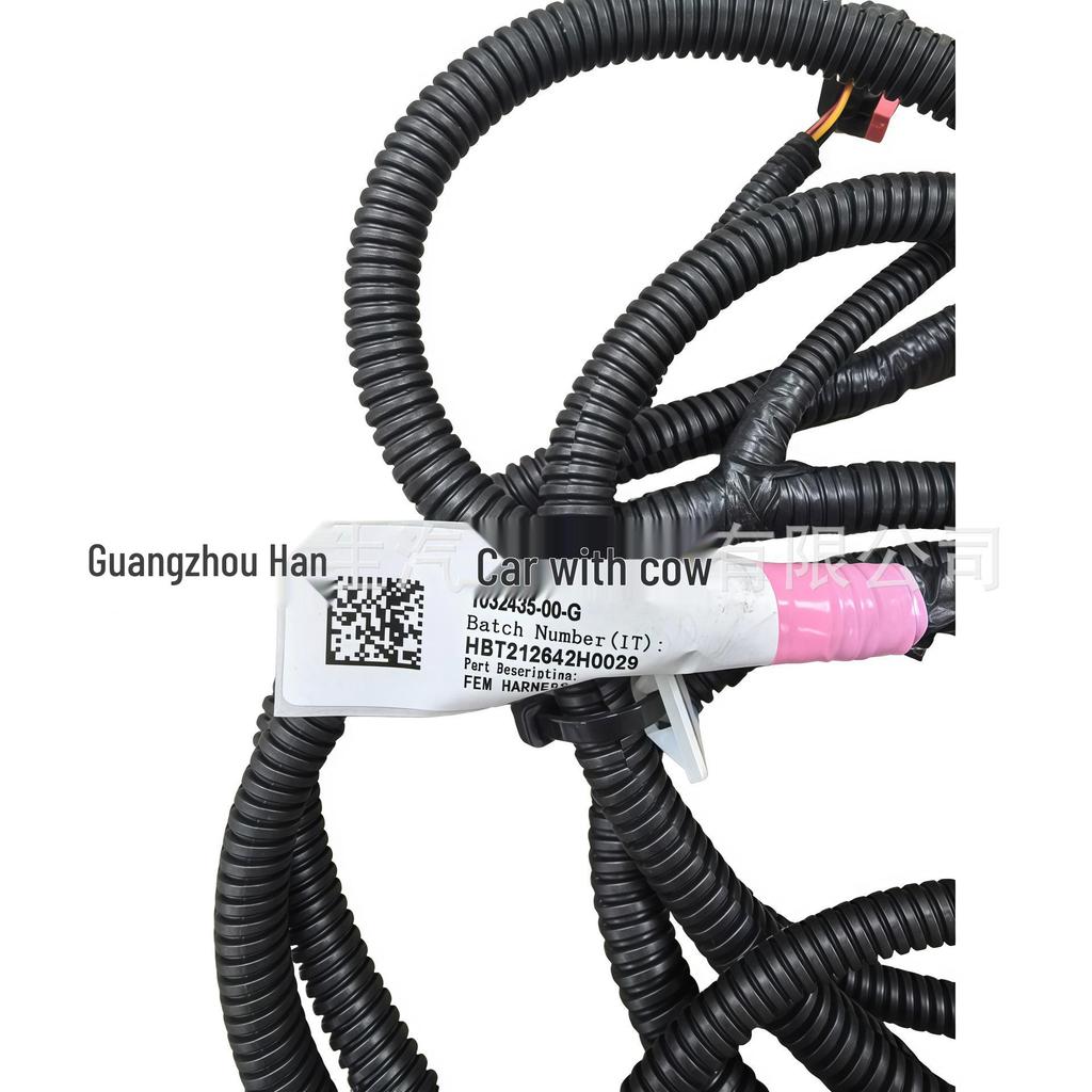 Tesla Model X Rear Bumper Radar Wiring Harness 1032435-00-G Accessory