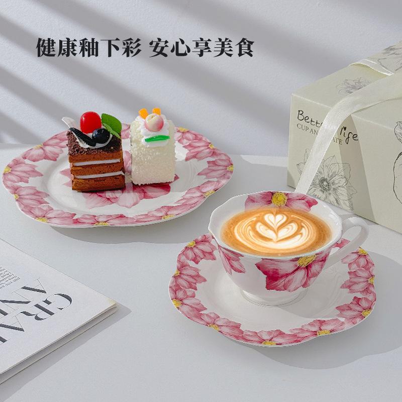 British Bone China Coffee Cup Set European High-End Luxury Elegant High-End Home Simple Ceramic Cup With Spoon