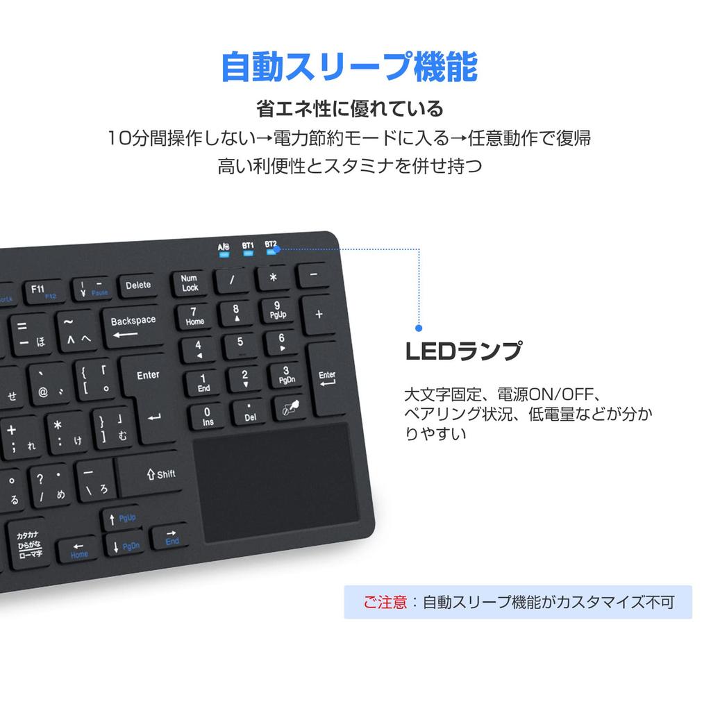 Ewin Wireless Wireless Keyboard with Numeric JIS Japanese USB Connection with Compatible with and and Ideal for Working from Home or Black