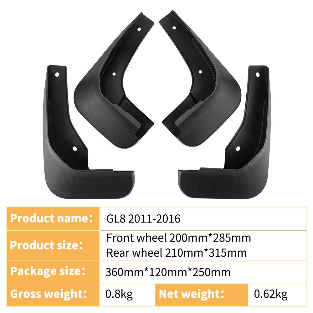 Buick GL8 2011-2016 Mudguard Soft Rubber Tile for Front and Rear Tires