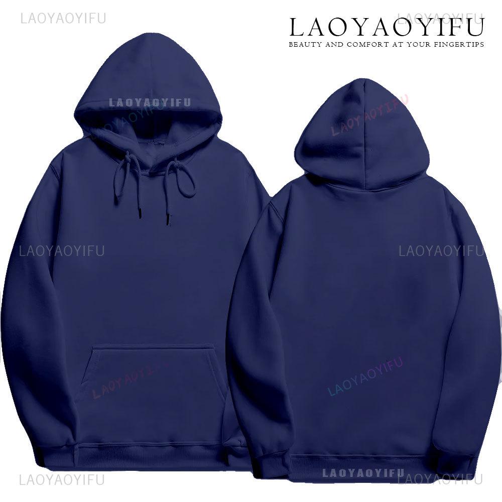 Personalised Retro Print Hoodie Retro Font Hoodie Back Print Custom Text Hoodies Personalized Wording Hoody Birthday Gifts Tops