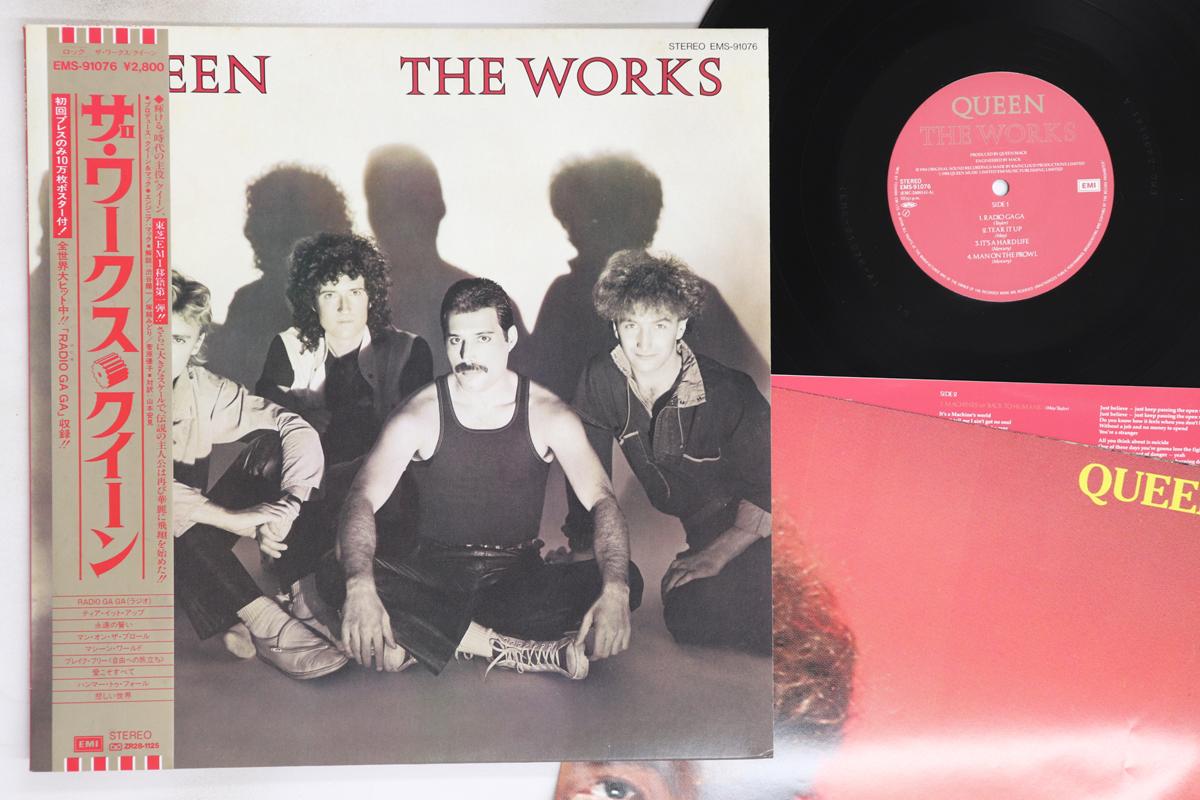 

LP Record QUEEN - Works EMS91076 EMI 1984 Japan Obi Rock Used