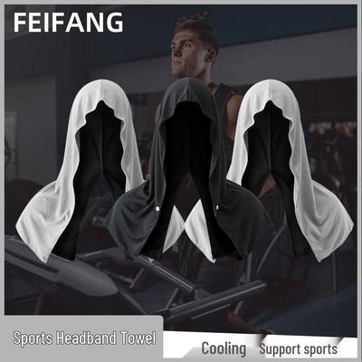 Multifunctional Cooling Sports Headband: Quick-Dry, Sun Protection, Hooded Ice Towel