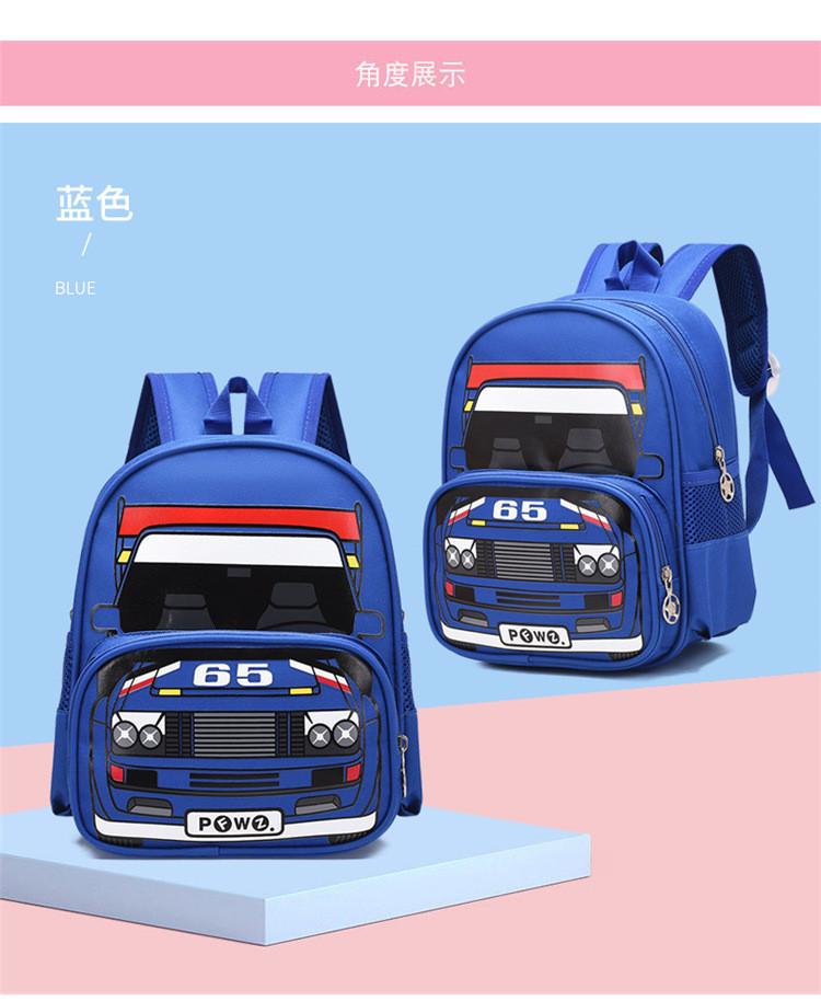 Adorable Animal Print Canvas Preschool Backpack Durable Water-resistant Fabric