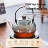 Electric Ceramic Stove Tea Brewing Set with Glass Kettle