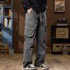 POUM Men's Cotton American Style Cargo Parachute Pants