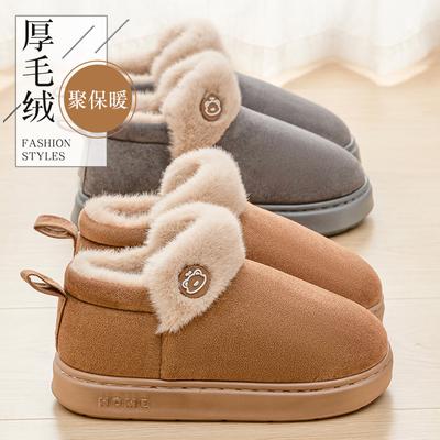 Winter Thick Plush Bag Heel Cotton Slippers Warm Home Cotton Shoes Comfortable and Non-slip Couple Warm Cotton Shoes