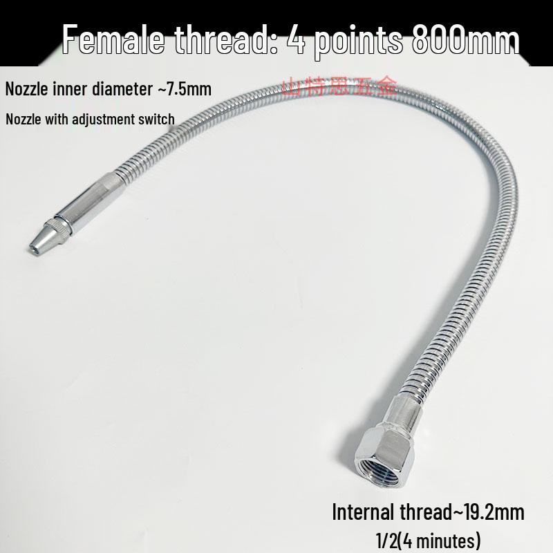 Adjustable CNC Machine Coolant and Spray Pipe for Oil/Water
