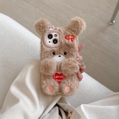 Funda de Peluche de Oso Flor Linda de Dibujos Animados Accesorios de Teléfono Cálidos de Otoño Invierno para Pareja para iPhone 16 15 Pro Max