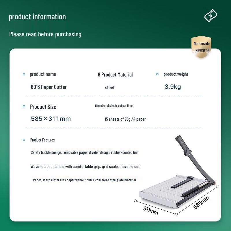 Deli 8013 Manual Steel Paper Cutter for B4 and A4 CN plug (adapter included)