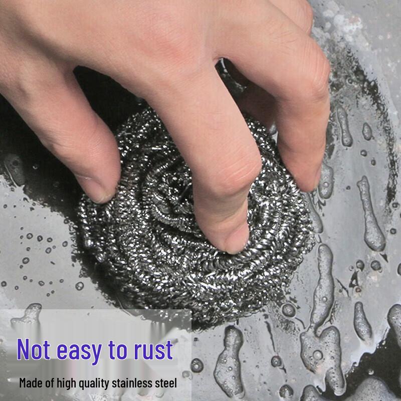 MIAOJIE Large Non-Shedding Steel Wool Scrubber (3-Pack)