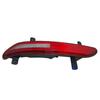 Changan Auchan X7 Rear Fog & Taillight Assembly with Left & Right Bumper Light Cover