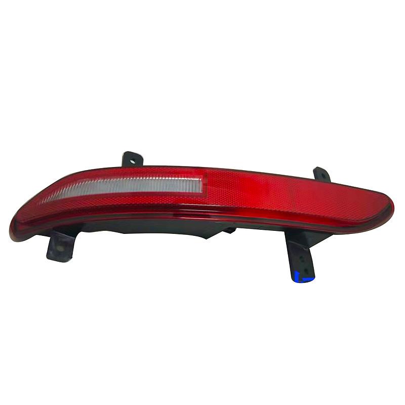 Changan Auchan X7 Rear Fog & Taillight Assembly with Left & Right Bumper Light Cover