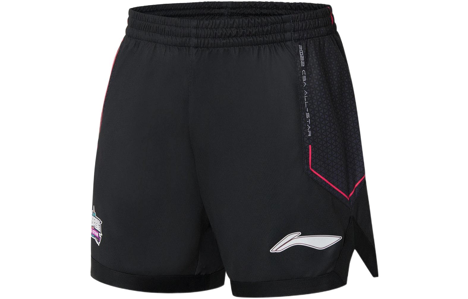 Li Ning CBA Basketball Shorts Men s Black AAPS153-2 XXXL