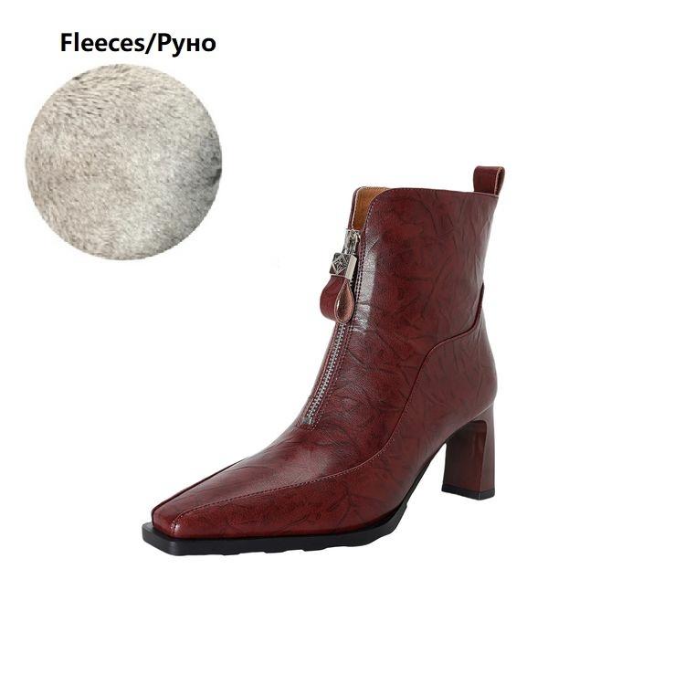 

Fashion NEW Autumn Women Boots Square Toe High Heel Shoes Split Leather Shoes for Women Elegant Modern Boots Daily Shoes Zipper Boots 40