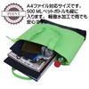 Tote lesson cram school with light water A4 green x black [Monobox] bag, two-tone color, bag, bag, zipper, repellent, compatible, bg-monotote2,
