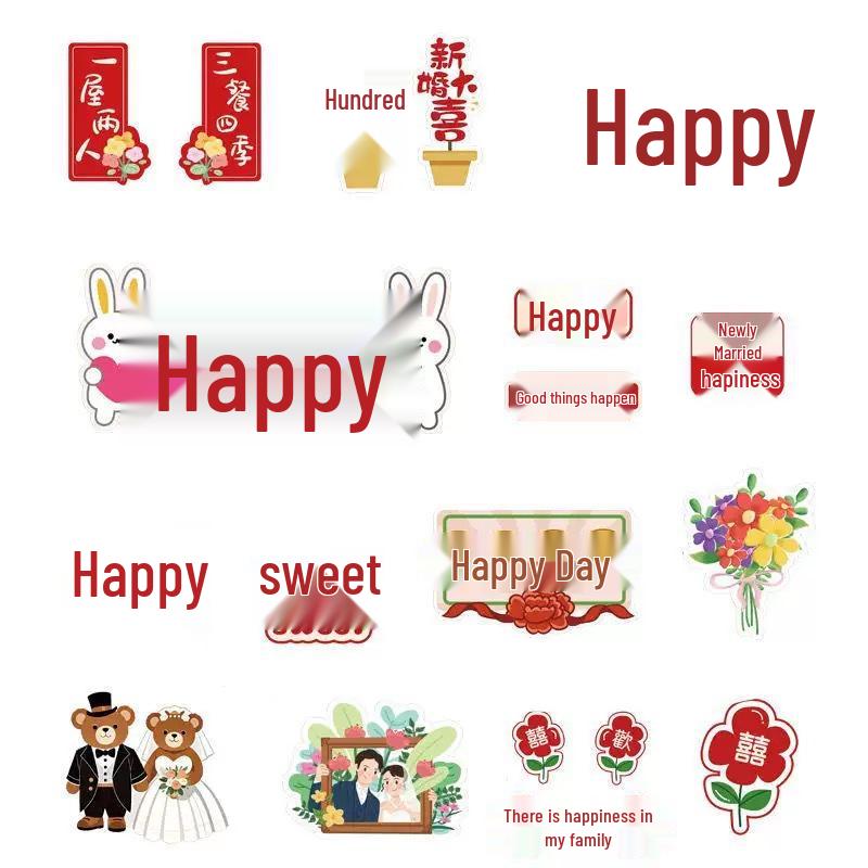 

Magnetic Wedding Couplets & Xi Stickers for Groom s Entrance, Bride s Departure, Wedding Celebration, Room Decor & Entrance Door.