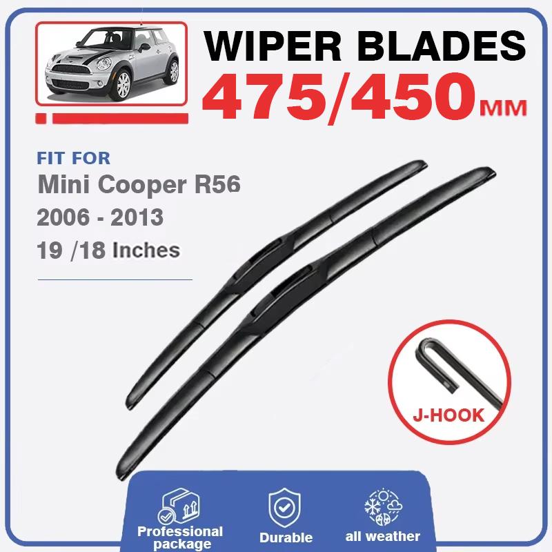 19"+18"+10" For MINI Cooper R56 Hatch 2006-2013 Front Rear Wiper Blades Brushes Cutter Accessories Windscreen Windshield Window