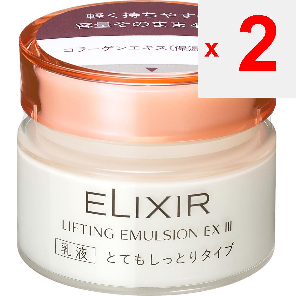 Shiseido Elixir Elixir Lifting Emulsion EX III 40g Milky Lotion After Applying Toner, Take the Equivalent of a Pearl On Fingertip and Apply