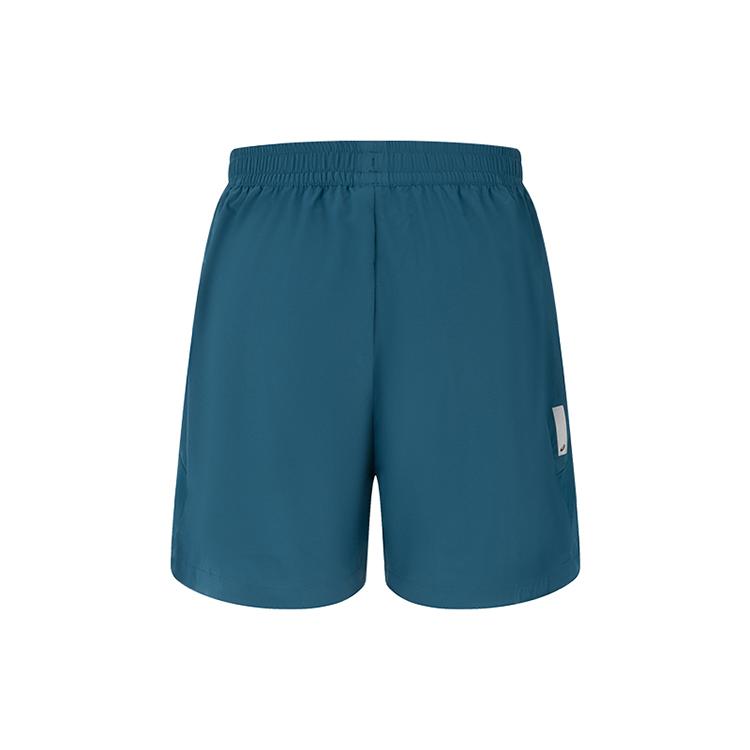 Asics Moisture Wicking Quick Dry Reflective Sports Shorts Men Shorts 2031F360-400