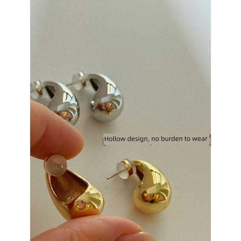 Niche Style Drop-Shaped Fashion Metal Cold Style Earrings