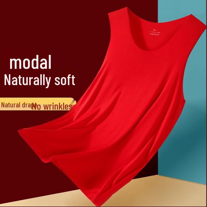 Men s Seamless Modal Base Layer Vest