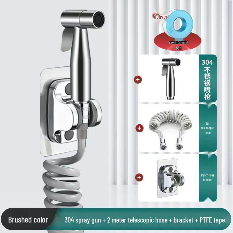 Pistol de pulverizare bideu de baie de înaltă presiune și duză de spălare