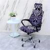 Elastic Office Headrest Chair Cover Computer Chair Cover