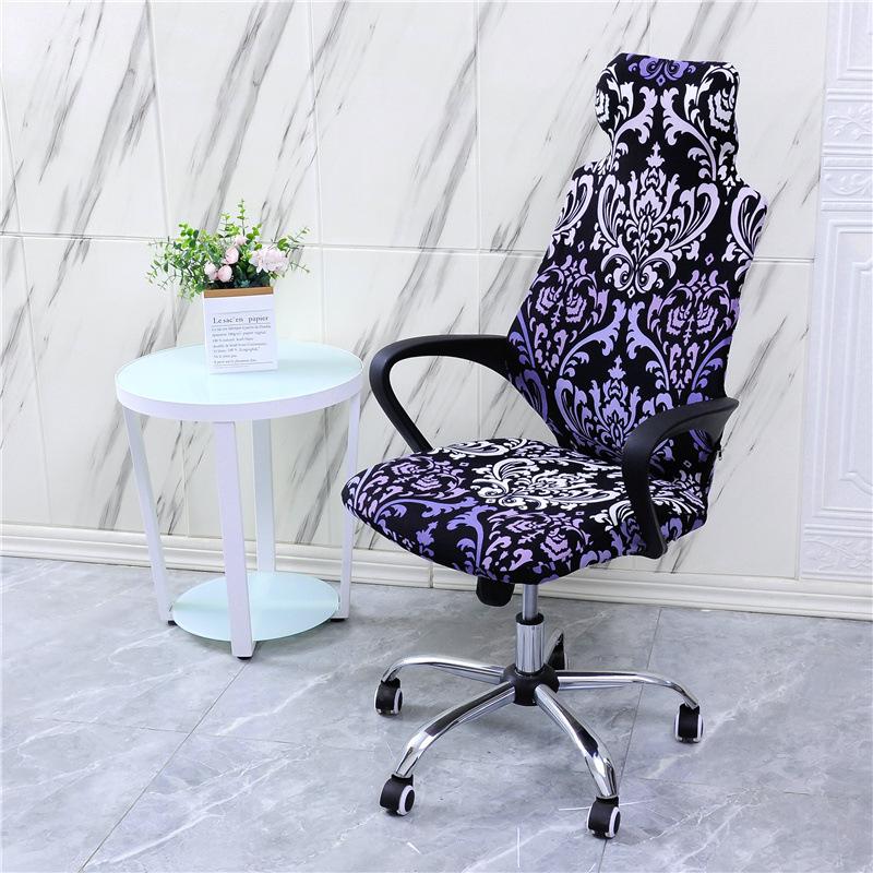 Elastic Office Headrest Chair Cover Computer Chair Cover