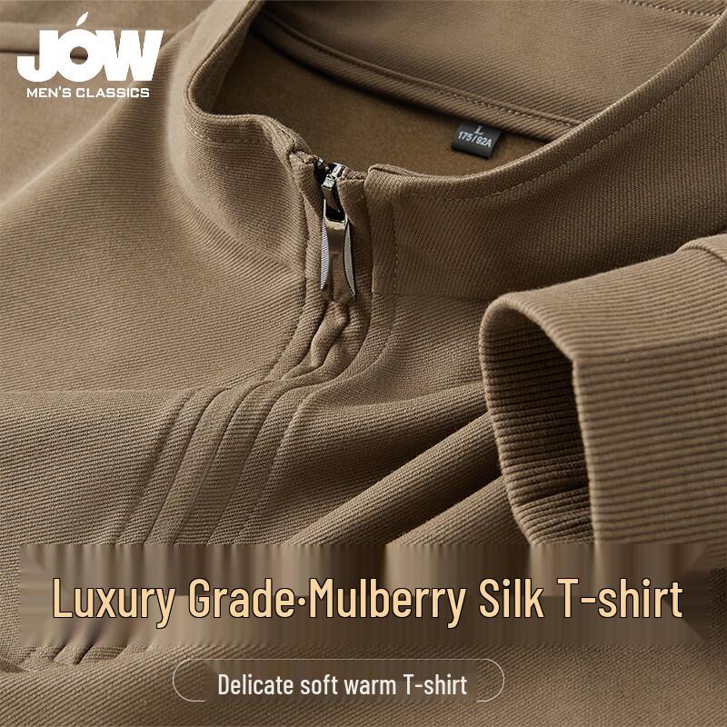 Qiaowo Men s Cloud-Soft Silk Blend Breathable Sweatshirt L