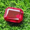 75.30Ct Heated Ceylon Red Ruby Emerald Cut Faceted Loose Gemstone