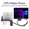 CPU   G1/4   Quiet Water Cooling 12V 450L/H Three Phase Copper Wire 4pin Connector Computer Cooler Pump
