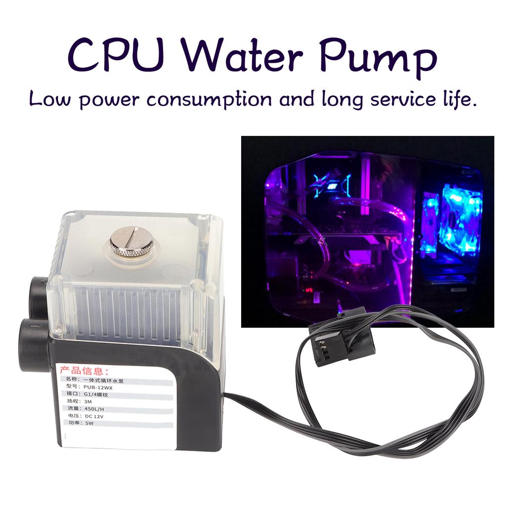CPU   G1/4   Quiet Water Cooling 12V 450L/H Three Phase Copper Wire 4pin Connector Computer Cooler Pump
