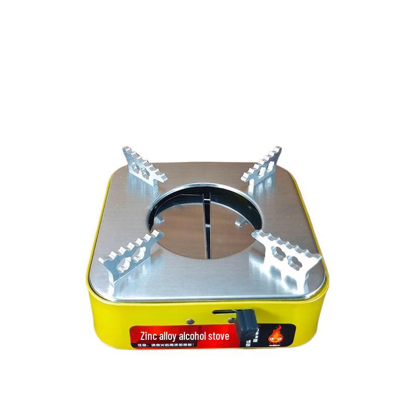 Thickened Aluminum Alloy Alcohol Stove Mini Hotpot Set