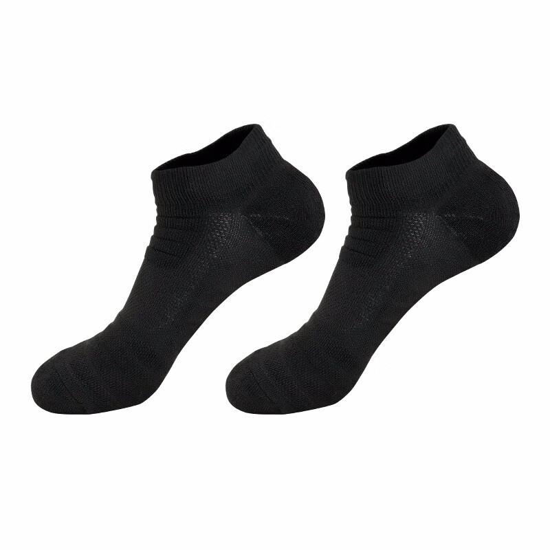 OEING Low-Cut Performance Basketball Socks 39-44