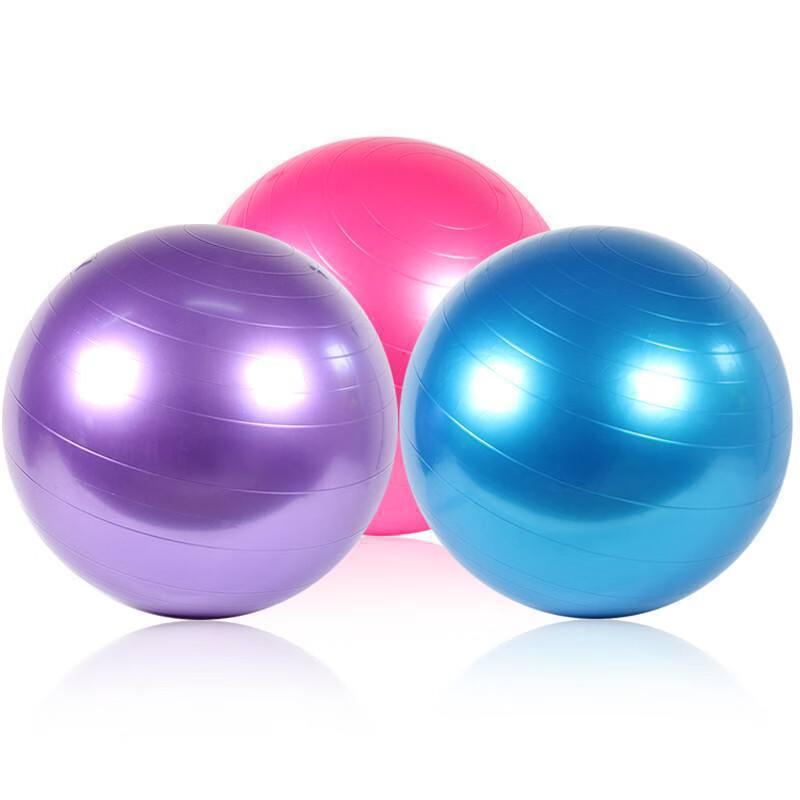 Wanduo Thickened Explosion-Proof Yoga Ball
