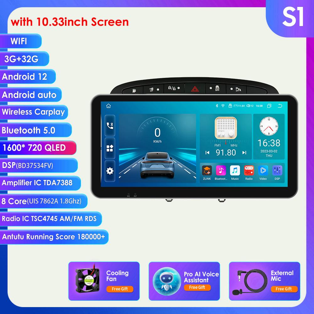 

9-дюймовый Android Auto Carplay для Peugeot 408 для Peugeot 308 308SW Автомобильный радиоприемник Мультимедийный видеоплеер GPS-навигация Черная рамка Серый интеллектуальный экран S1 8Core 3G 32G AI