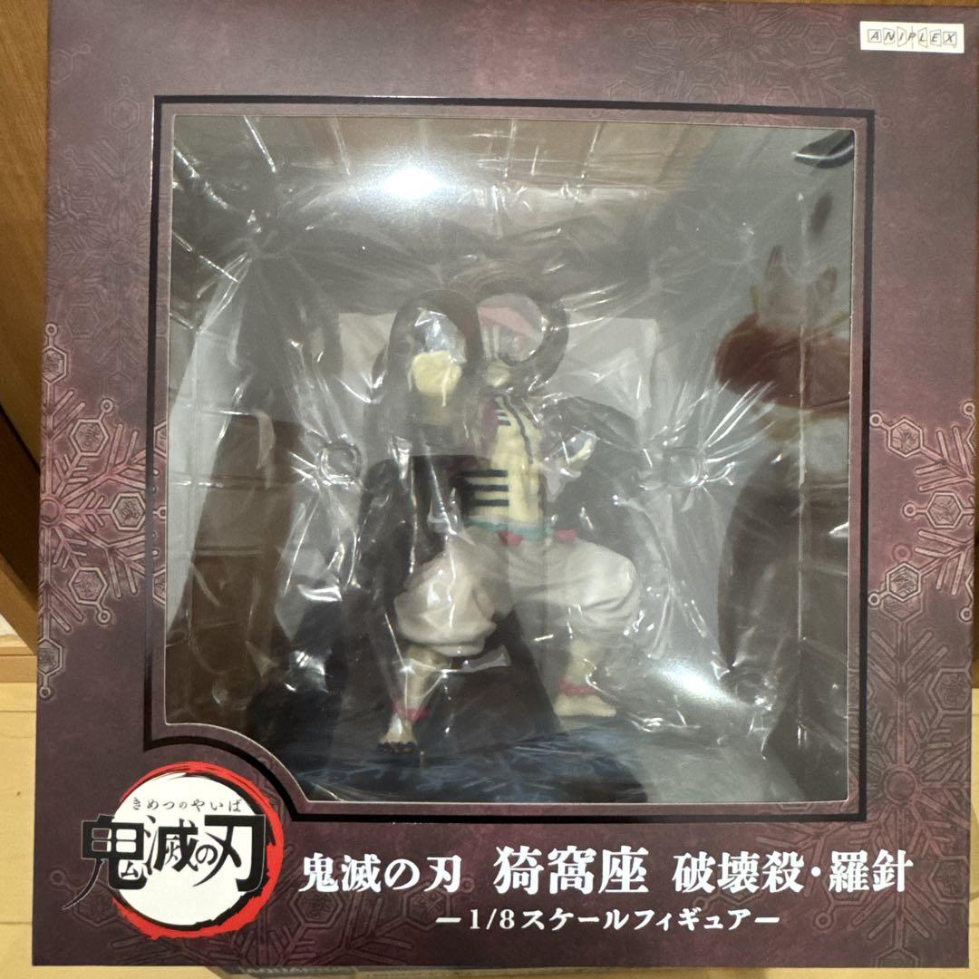 

[ИСПОЛЬЗОВАН] Убийца демонов: Клинок, рассекающий демонов Аказа Истребитель Разрушения - Компас - Фигурка в масштабе 1/8