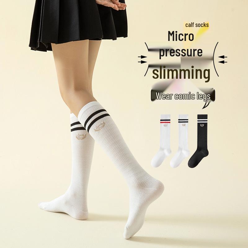 Mid-Calf Stripe Letter Embroidered JK Cotton Socks - Slimming, Solid Color, Knee-High Leg Warmers