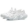 Li Ning BADFIVE Fast Recovery Slide Clogs Men's White ABTR003-1