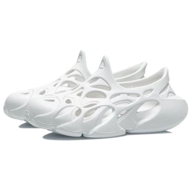 Li Ning BADFIVE Fast Recovery Slide Clogs Men's White ABTR003-1